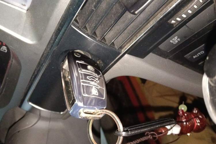 Used Audi A6L 2011 2.0 TFSI Automatic Standard Edition Vehicle Key