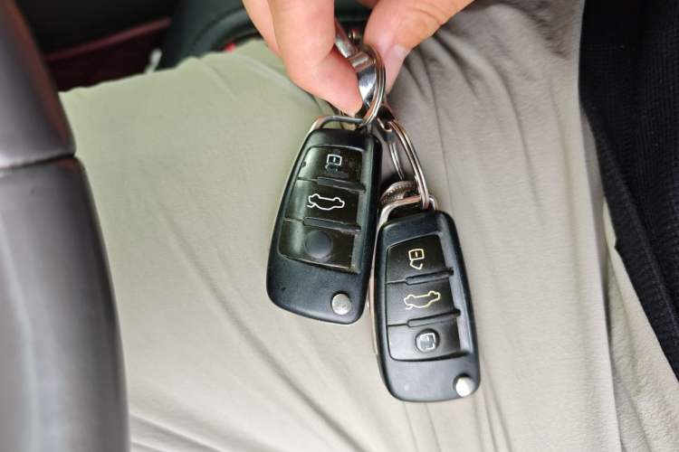 Used Audi A6L 2011 2.8 FSI Comfort Model Vehicle Key