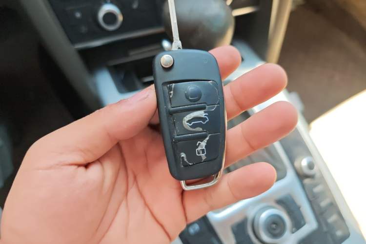 Used Audi A6L 2011 2.0 TFSI Automatic Standard Edition Vehicle Key
