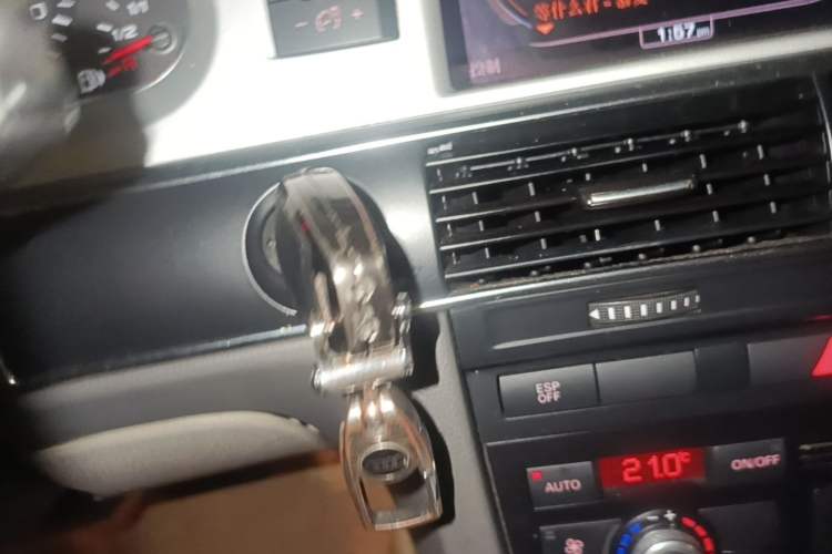 Used Audi A6L 2011 2.0 TFSI Automatic Standard Edition Vehicle Key