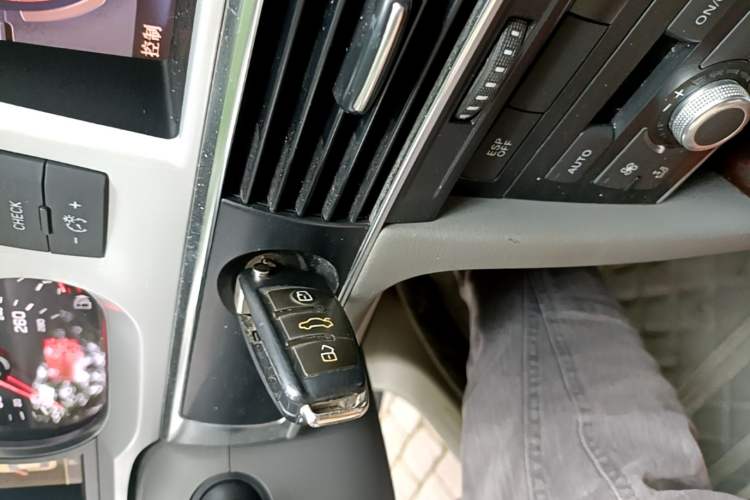 Used Audi A6L 2011 2.0 TFSI Automatic Standard Edition Vehicle Key