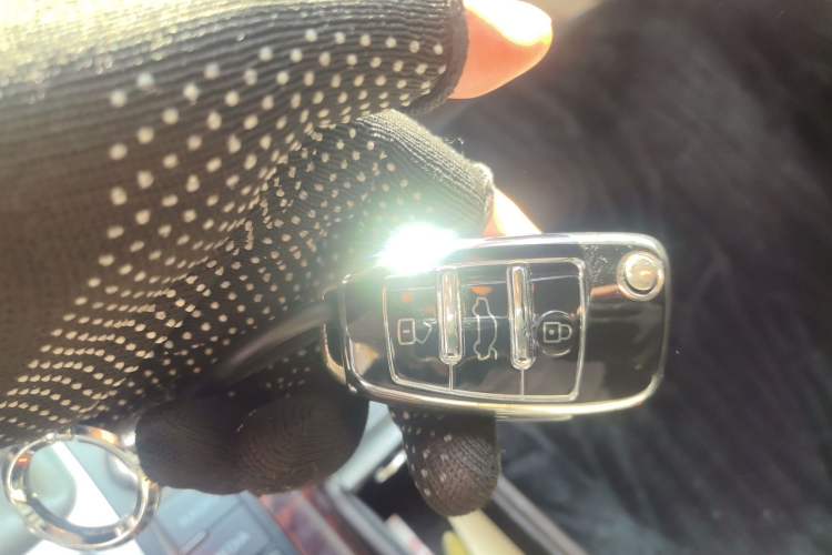 Used Audi A6L 2011 2.8 FSI Comfort Model Vehicle Key