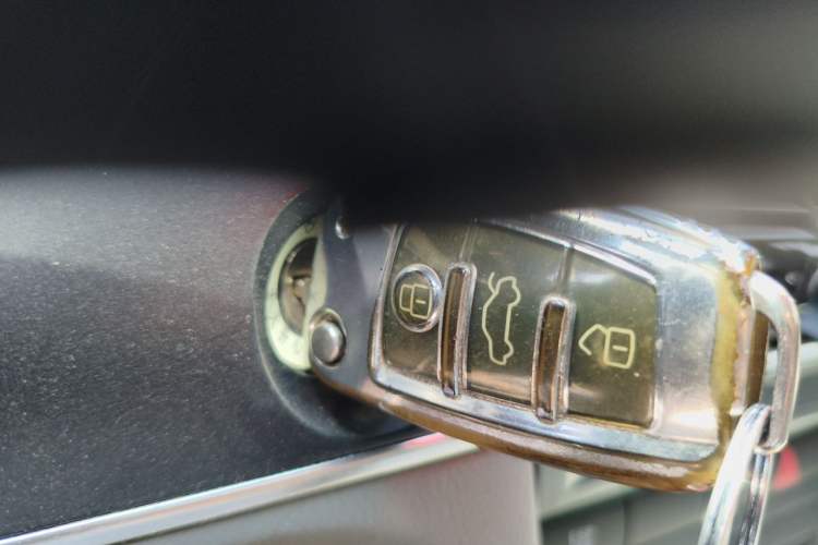 Used Audi A6L 2011 2.0 TFSI Automatic Standard Edition Vehicle Key