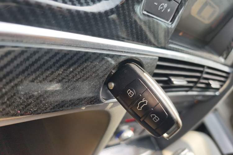 Used Audi A6L 2011 2.4L Technology Edition Vehicle Key