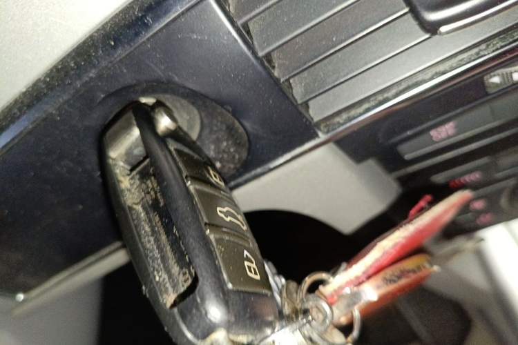 Used Audi A6L 2011 2.0 TFSI Automatic Standard Edition Vehicle Key