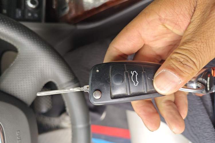 Used Audi A6L 2011 2.4L Technology Edition Vehicle Key