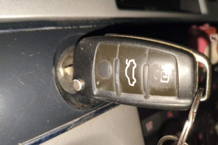 Used Audi A6L 2011 2.4L Technology Edition Vehicle Key