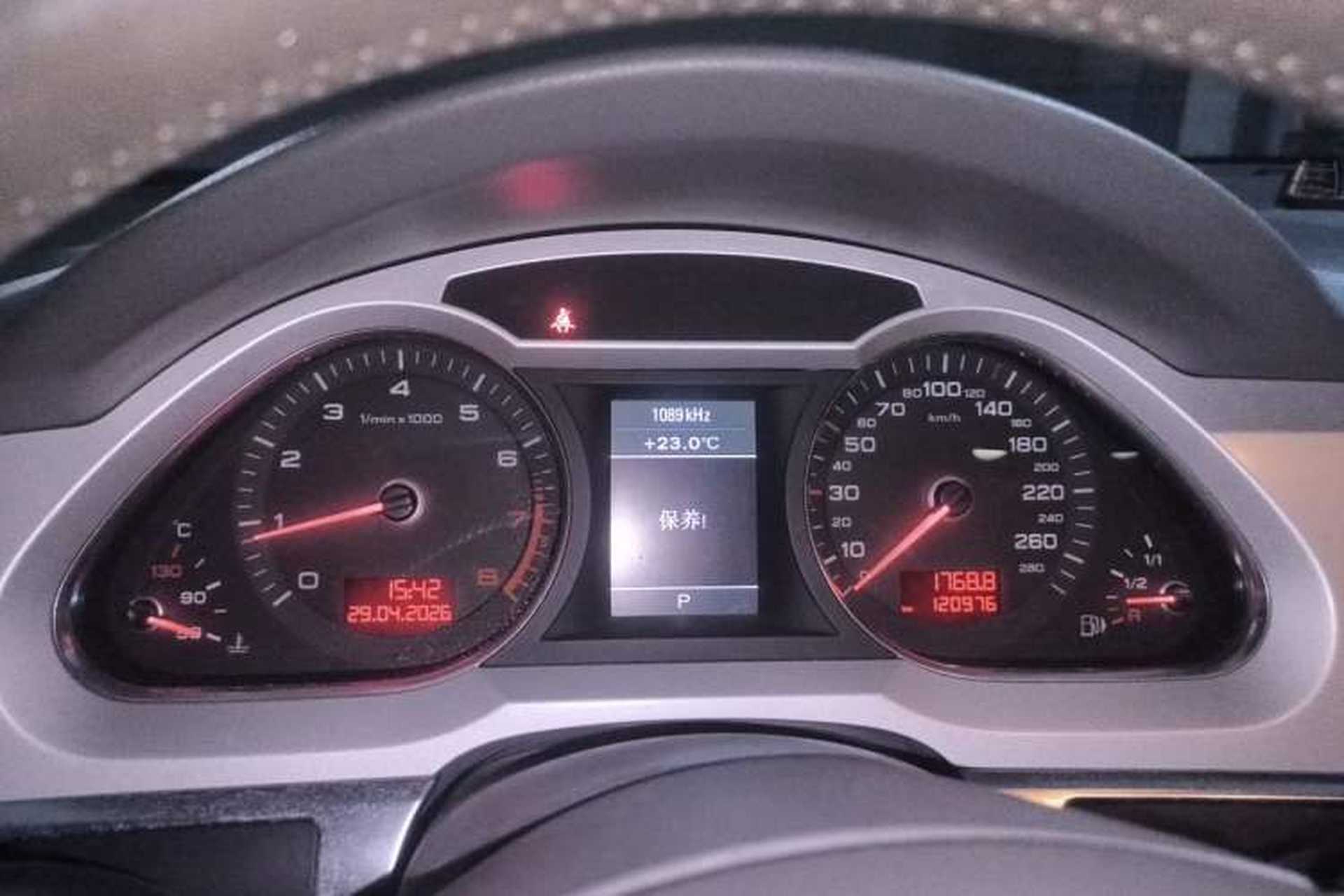 Used Audi A6L 2011 2.4L Technology Edition Instrument Cluster