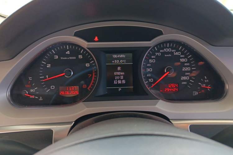 Used Audi A6L 2011 2.4L Comfort Edition Instrument Cluster