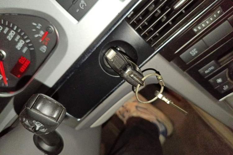 Used Audi A6L 2011 2.4L Technology Edition Vehicle Key