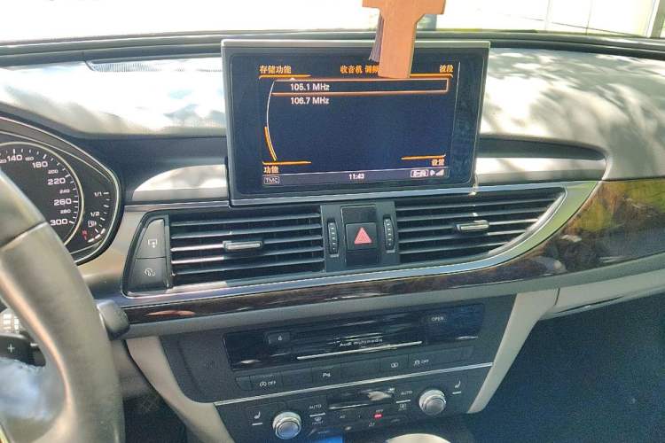 Used Audi A6L 2012 30 FSI Comfort Model Audio And AC Panel