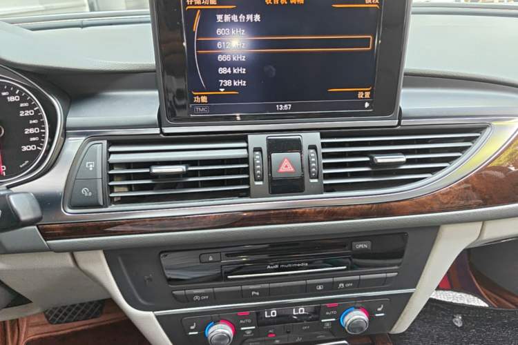 Used Audi A6L 2012 30 FSI Comfort Model Audio And AC Panel