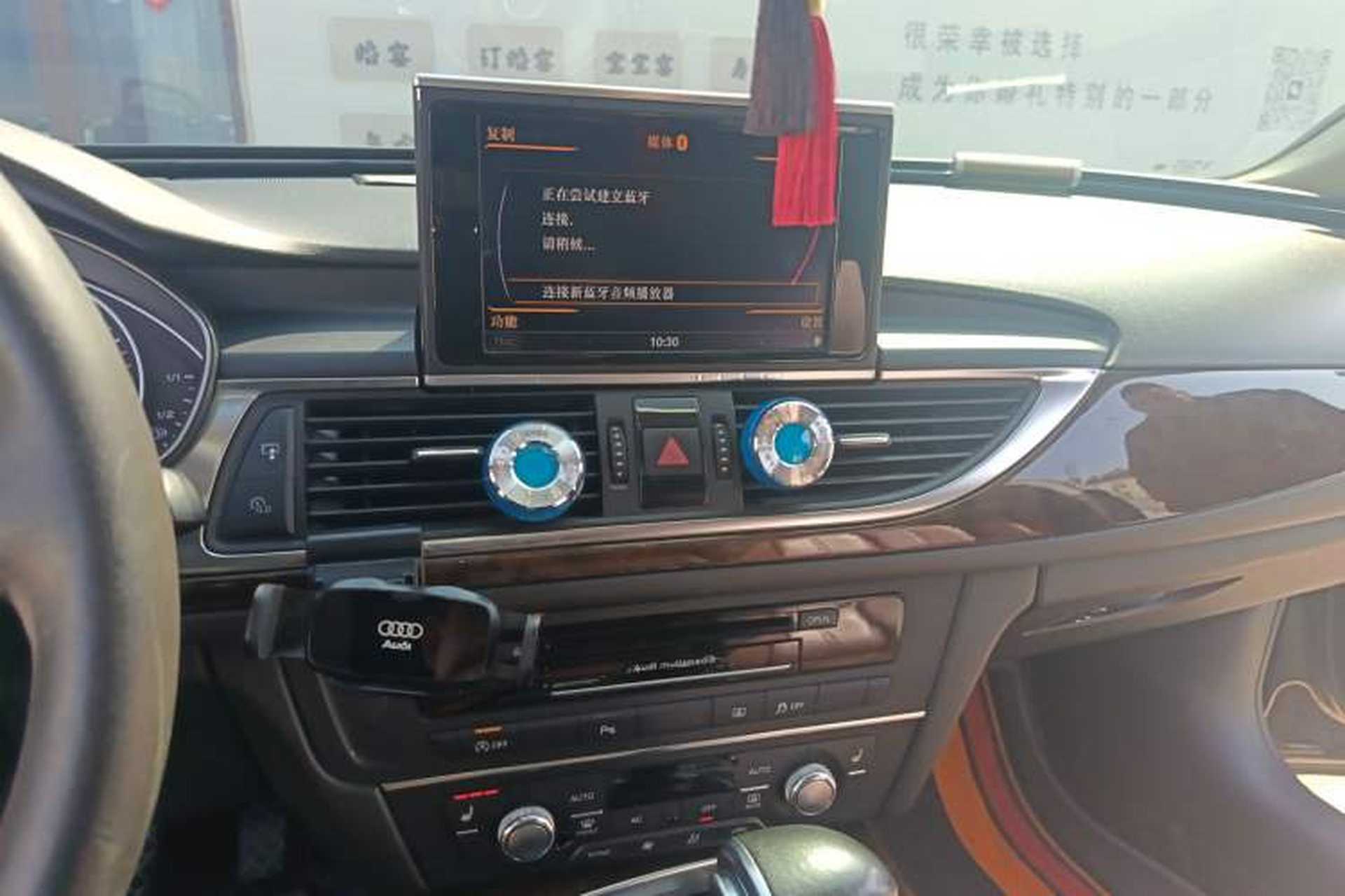 Used Audi A6L 2012 30 FSI Comfort Model Audio And AC Panel