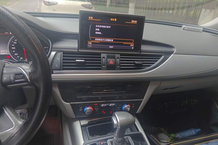 Used Audi A6L 2012 TFSI Comfort Model Audio And AC Panel