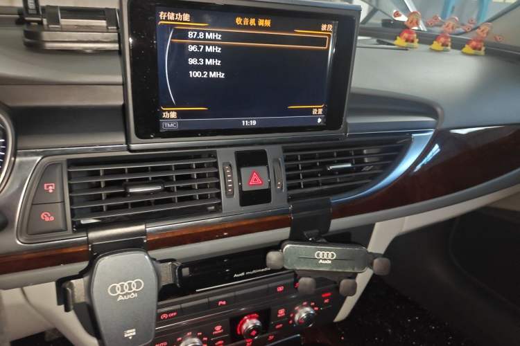 Used Audi A6L 2012 TFSI Standard Model Audio And AC Panel