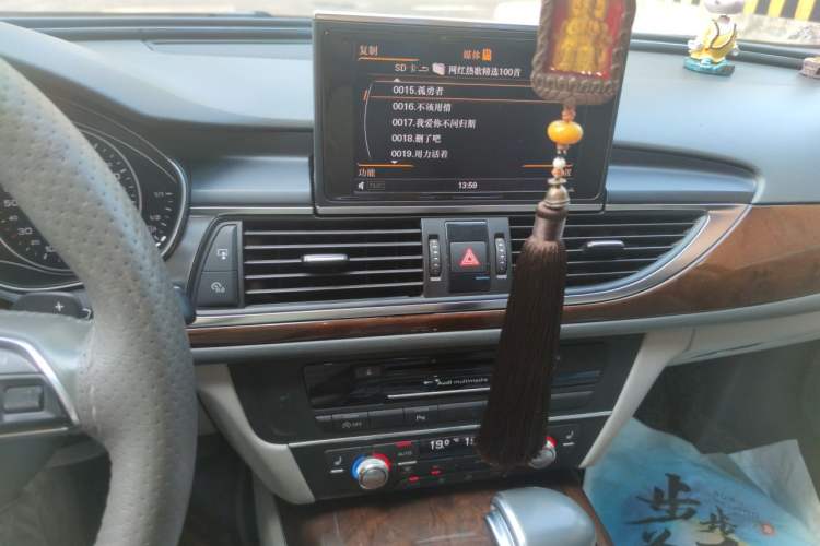 Used Audi A6L 2012 30 FSI Luxury Model Audio And AC Panel