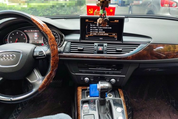 Used Audi A6L 2012 30 FSI Comfort Model Audio And AC Panel