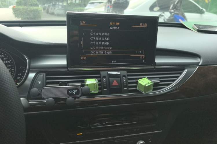 Used Audi A6L 2012 30 FSI Luxury Model Audio And AC Panel
