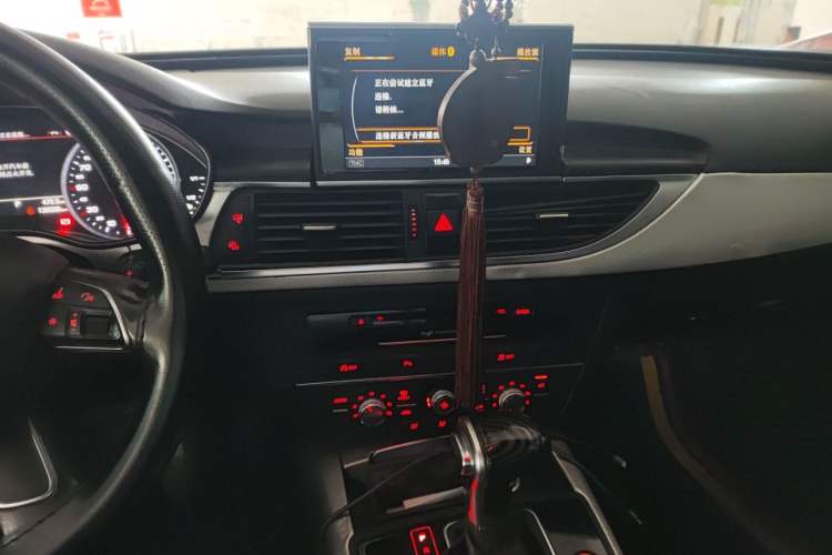 Used Audi A6L 2012 TFSI Comfort Model Audio And AC Panel