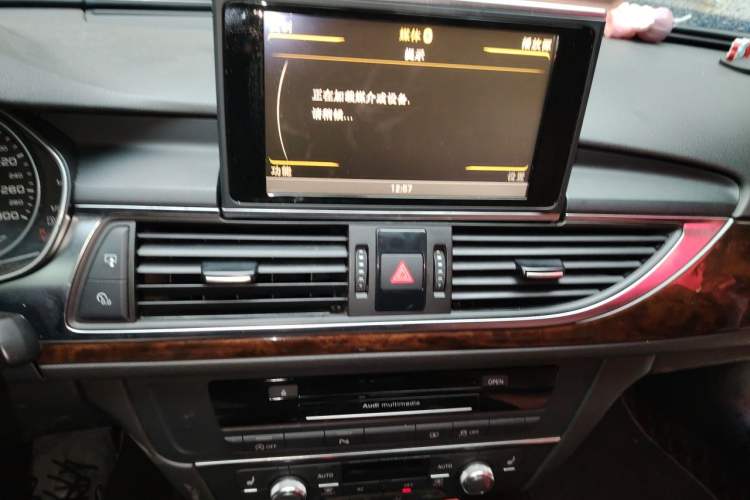 Used Audi A6L 2012 30 FSI Comfort Model Audio And AC Panel