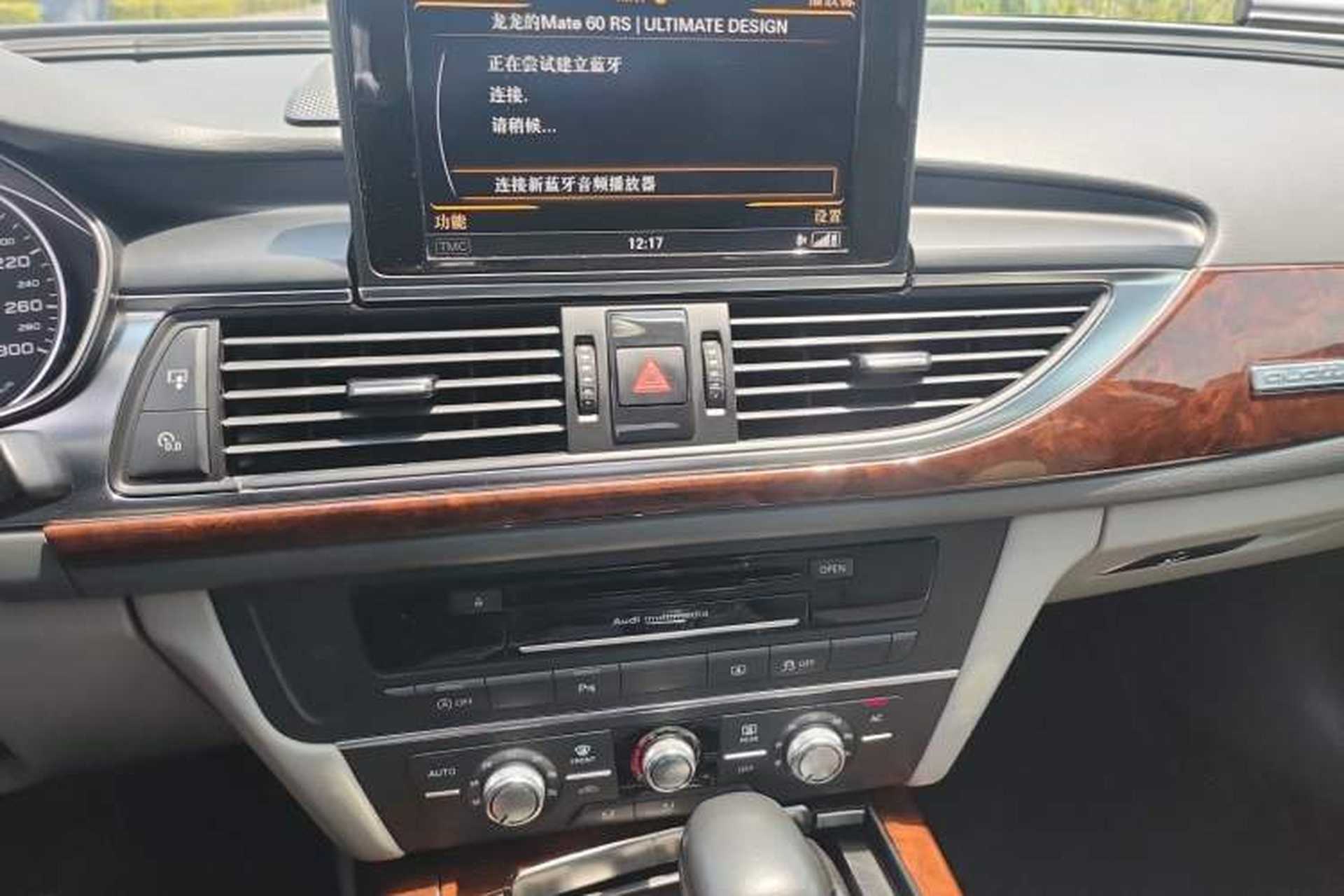 Used Audi A6L 2012 TFSI Standard Model Audio And AC Panel