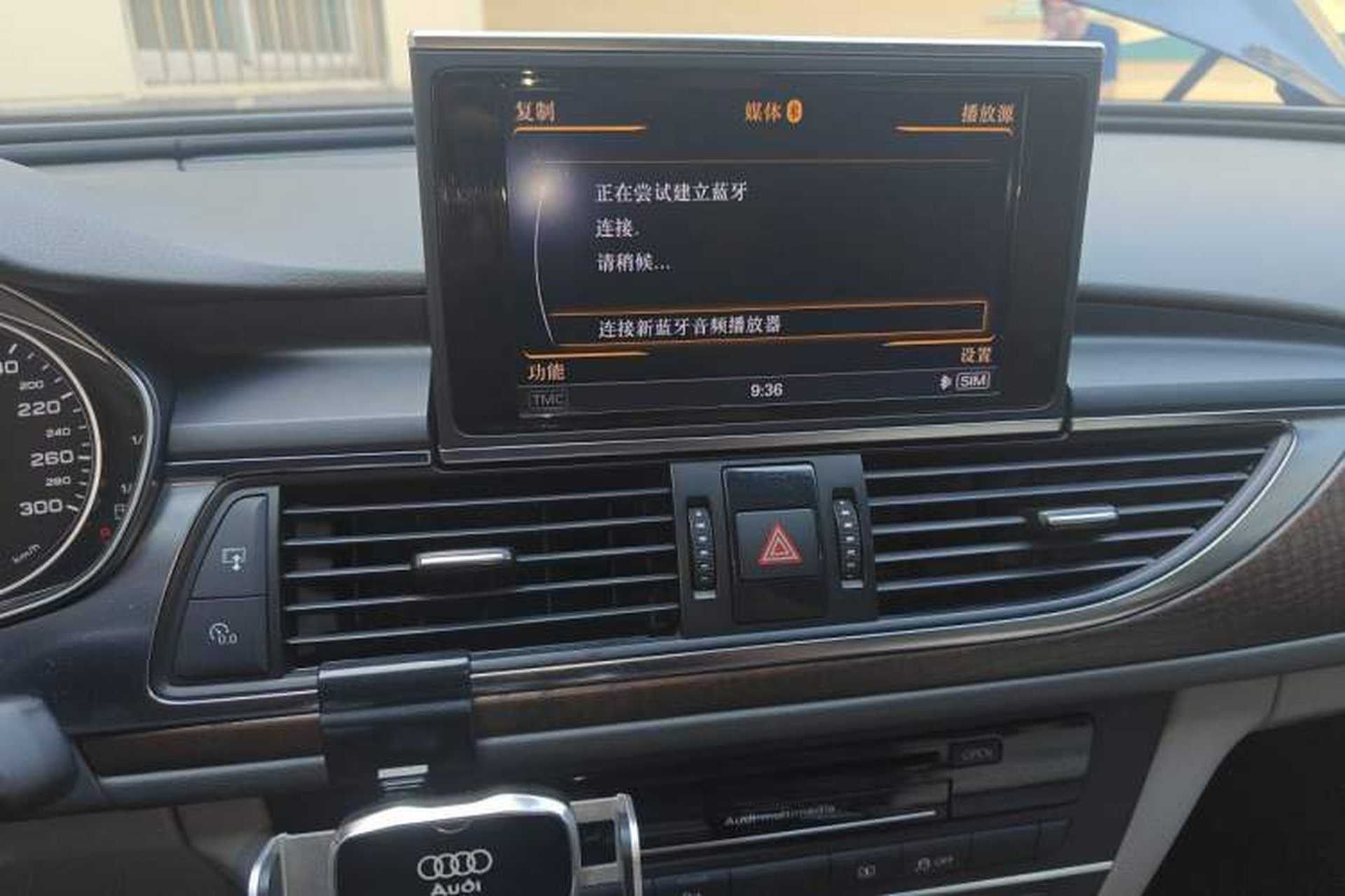 Used Audi A6L 2012 50 TFSI quattro Luxury Model Audio And AC Panel