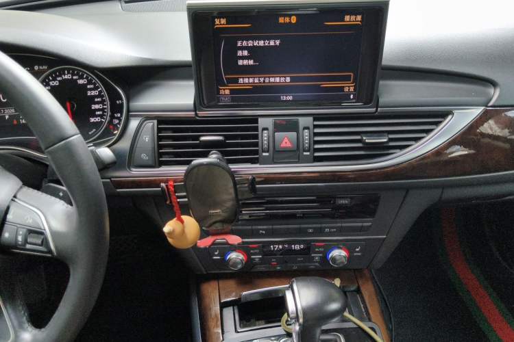 Used Audi A6L 2012 30 FSI Comfort Model Audio And AC Panel