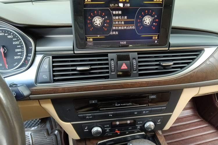 Used Audi A6L 2012 30 FSI Luxury Model Audio And AC Panel