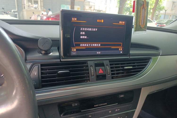 Used Audi A6L 2012 TFSI Manual Base Model Audio And AC Panel