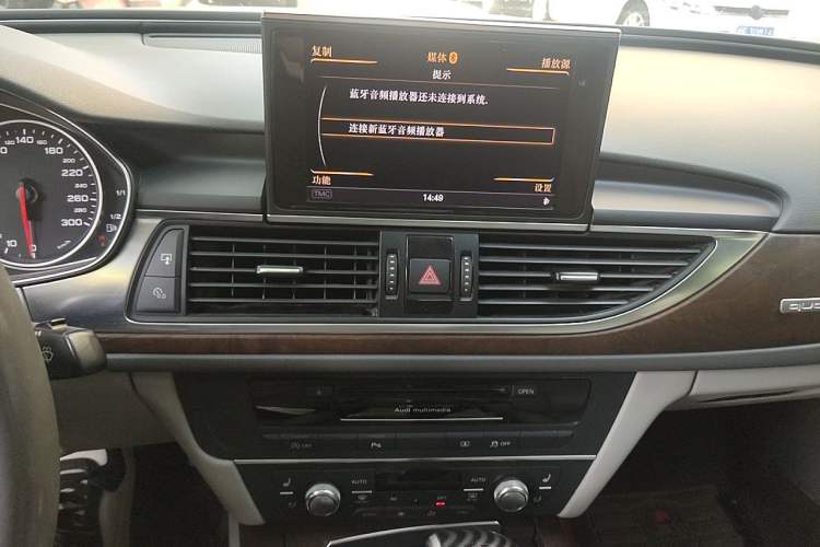 Used Audi A6L 2012 35 FSI quattro Luxury Model Audio And AC Panel