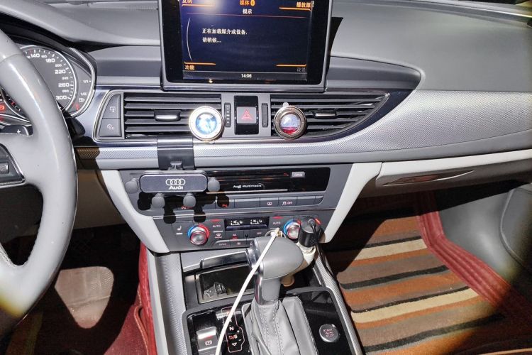 Used Audi A6L 2012 TFSI Comfort Model Audio And AC Panel