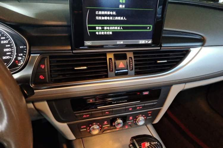 Used Audi A6L 2012 TFSI Standard Model Audio And AC Panel