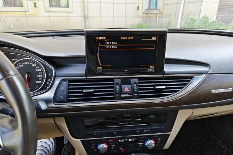 Used Audi A6L 2012 50 TFSI quattro Luxury Model Audio And AC Panel