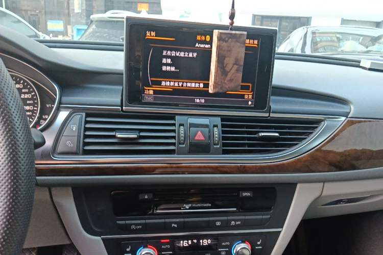 Used Audi A6L 2012 35 FSI Comfort Model Audio And AC Panel