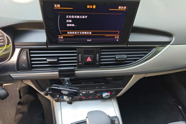 Used Audi A6L 2012 TFSI Standard Model Audio And AC Panel