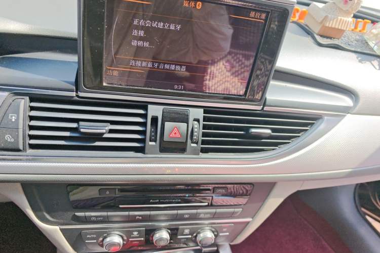 Used Audi A6L 2012 TFSI Standard Model Audio And AC Panel