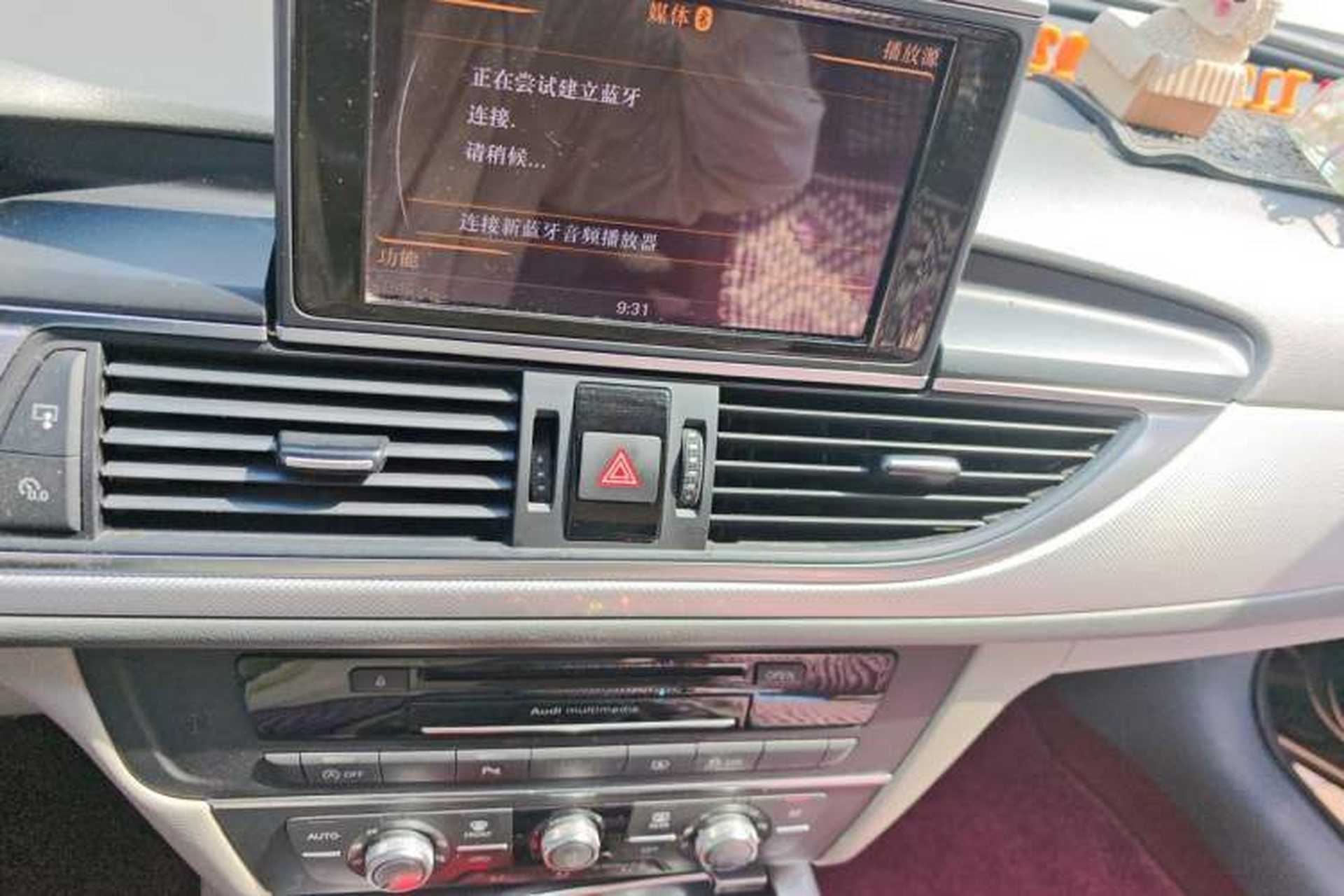 Used Audi A6L 2012 TFSI Standard Model Audio And AC Panel