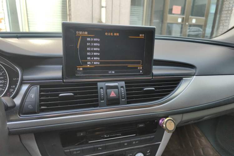 Used Audi A6L 2012 TFSI Comfort Model Audio And AC Panel