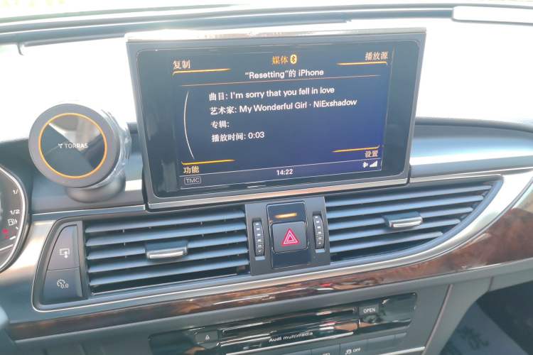 Used Audi A6L 2012 35 FSI Comfort Model Audio And AC Panel
