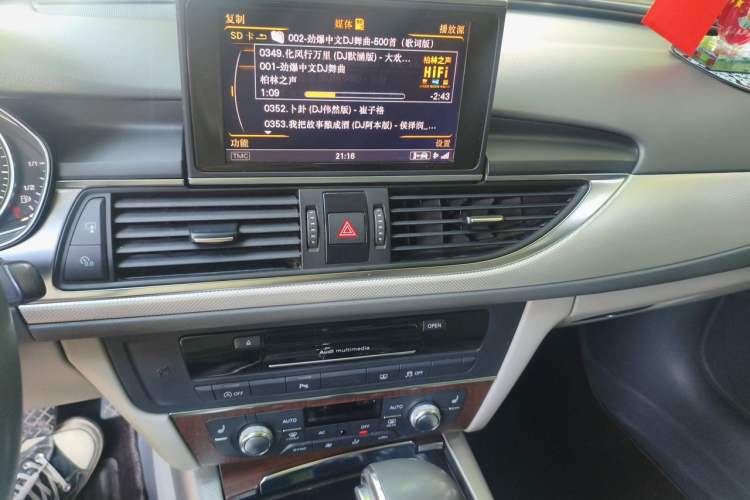 Used Audi A6L 2012 TFSI Comfort Model Audio And AC Panel