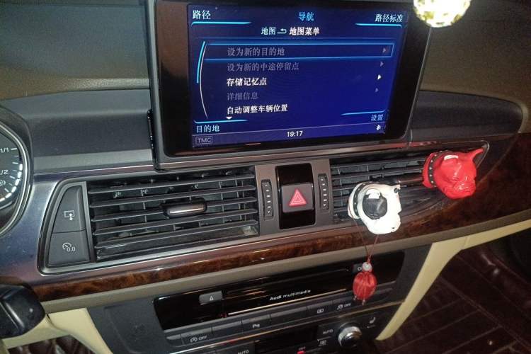 Used Audi A6L 2012 30 FSI Comfort Model Audio And AC Panel
