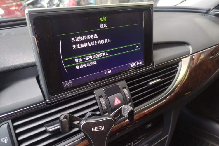 Used Audi A6L 2012 30 FSI Comfort Model Audio And AC Panel
