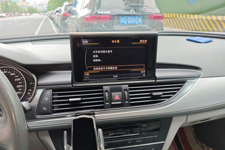 Used Audi A6L 2012 30 FSI Comfort Model Audio And AC Panel
