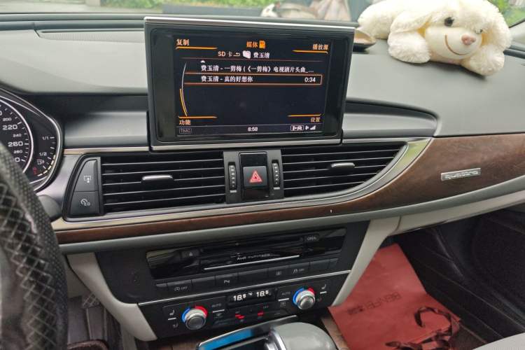 Used Audi A6L 2012 50 TFSI quattro Luxury Model Audio And AC Panel