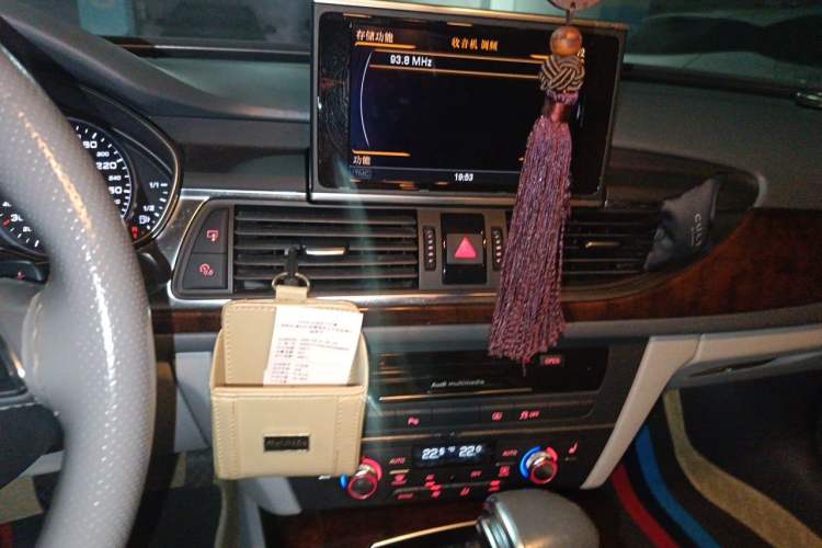 Used Audi A6L 2012 35 FSI Comfort Model Audio And AC Panel