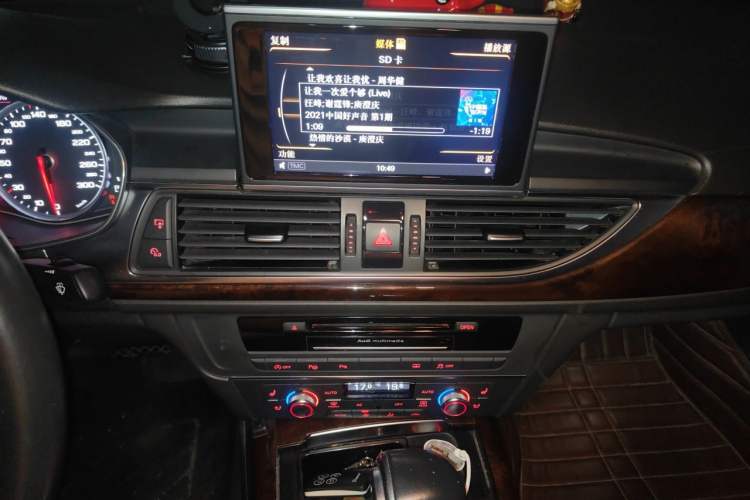 Used Audi A6L 2012 35 FSI Luxury Model Audio And AC Panel