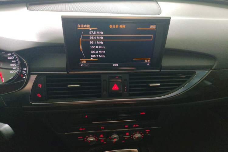 Used Audi A6L 2012 TFSI Standard Model Audio And AC Panel