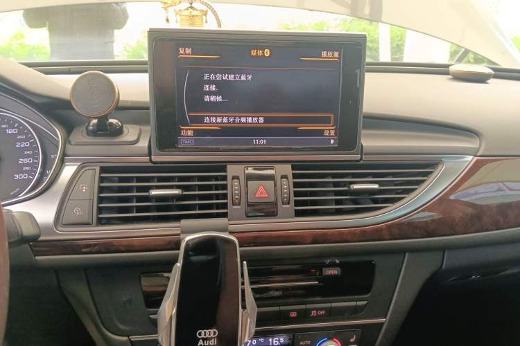 Used Audi A6L 2012 30 FSI Comfort Model Audio And AC Panel