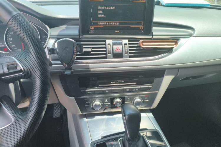 Used Audi A6L 2012 TFSI Standard Model Audio And AC Panel