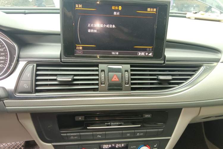 Used Audi A6L 2012 30 FSI Comfort Model Audio And AC Panel